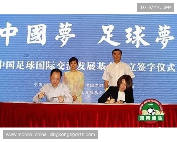 哥德堡拟建立城市级足球发展基金,助力基层项目焕发新活力