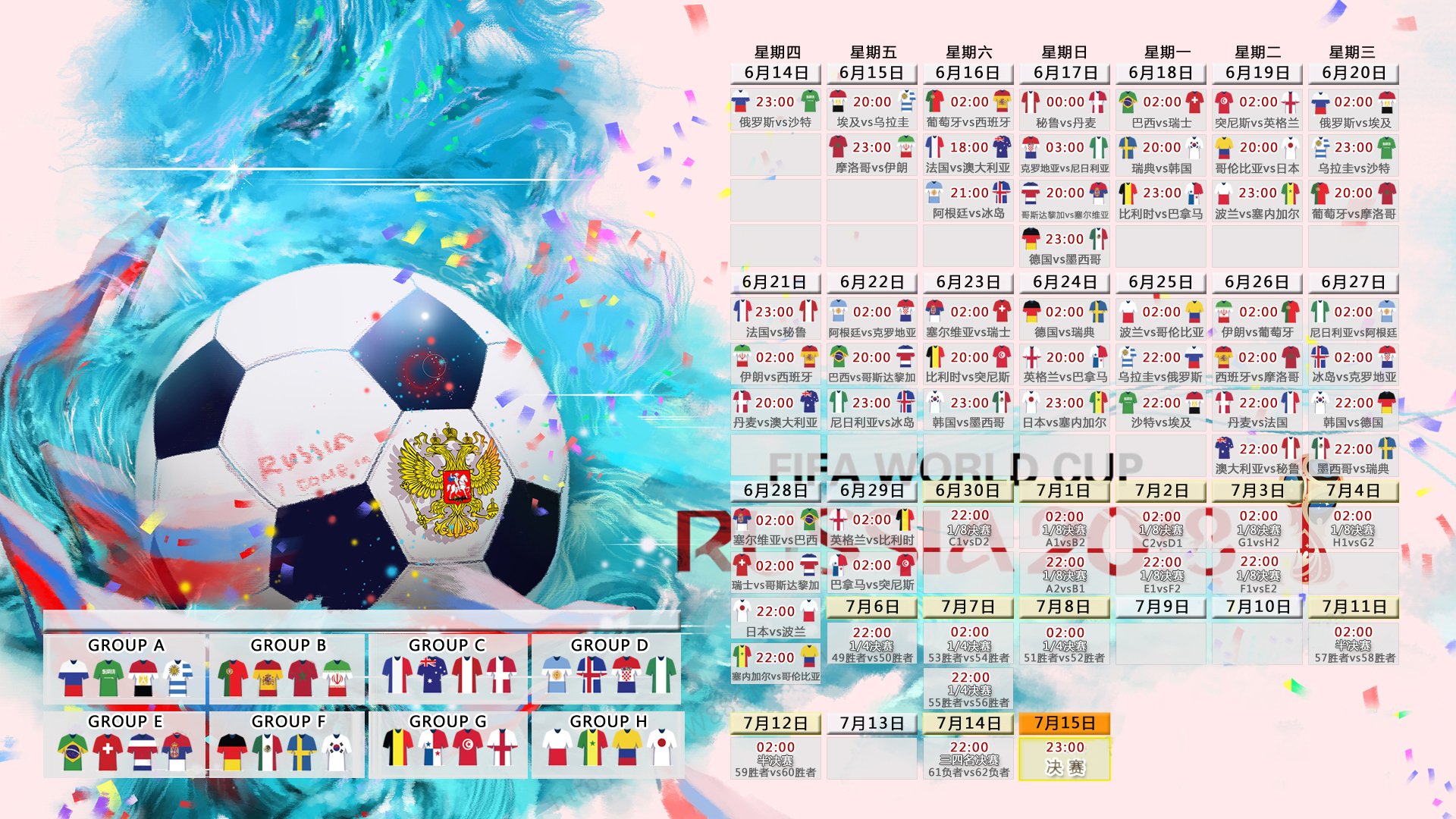 世界拳击公开赛：角落战术与体能分配并行制胜，世界拳击表演赛